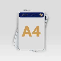 A4